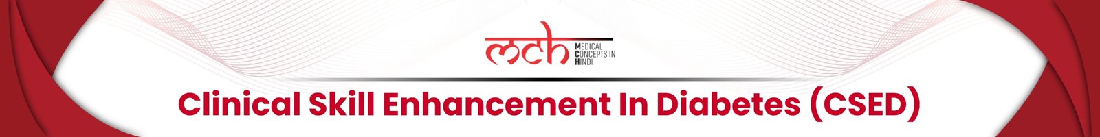 Certification Course